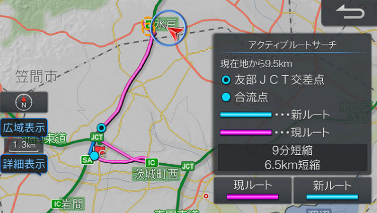 先進のナビ機能_01