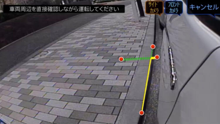 ボイスタッチ_01